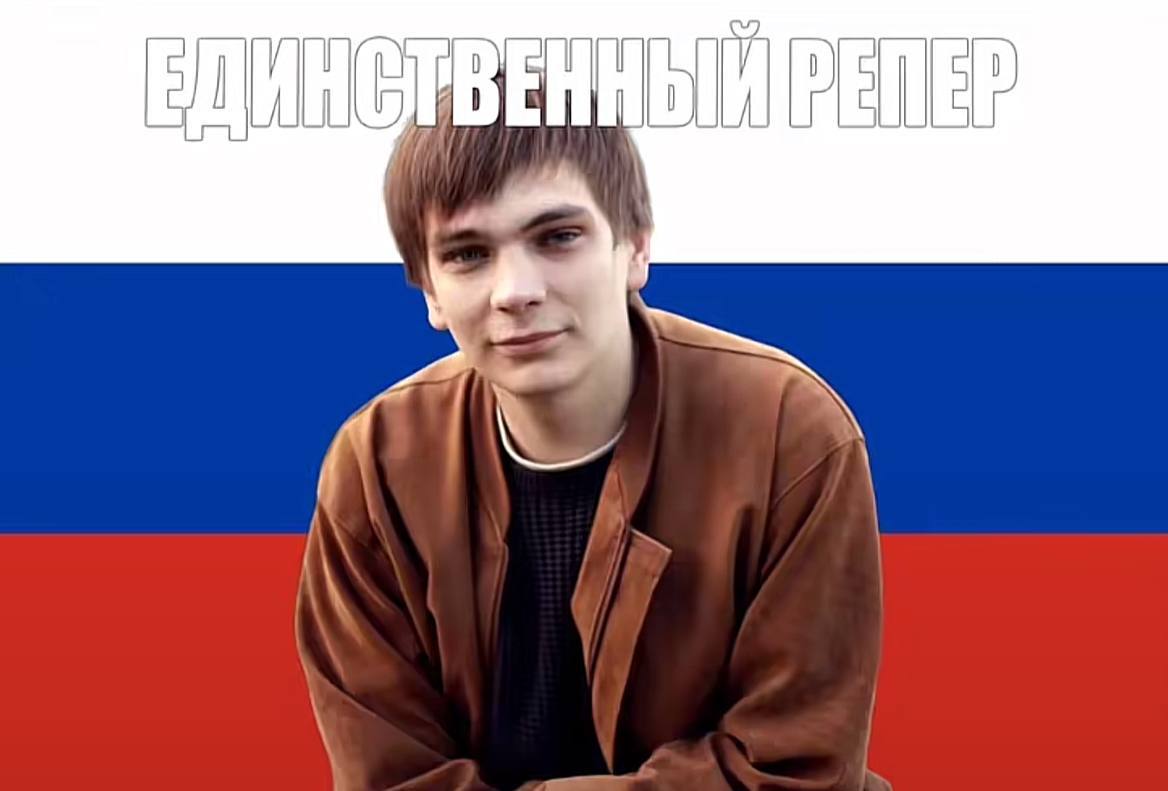 Секретная пасхалка